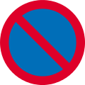 NL No Parking Sign